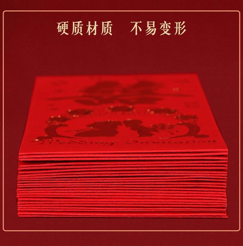 Red Envelopes Large Red Packet Red Gift Envelopes