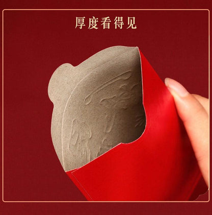 Red Envelopes Large Red Packet Red Gift Envelopes