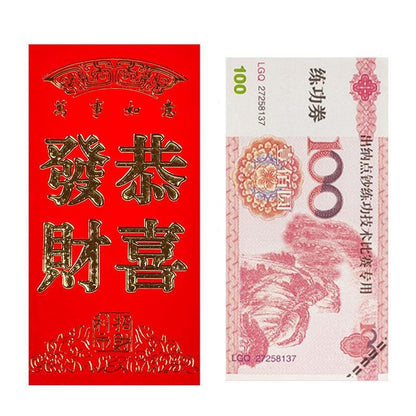 Red Envelopes Large Red Packet Red Gift Envelopes