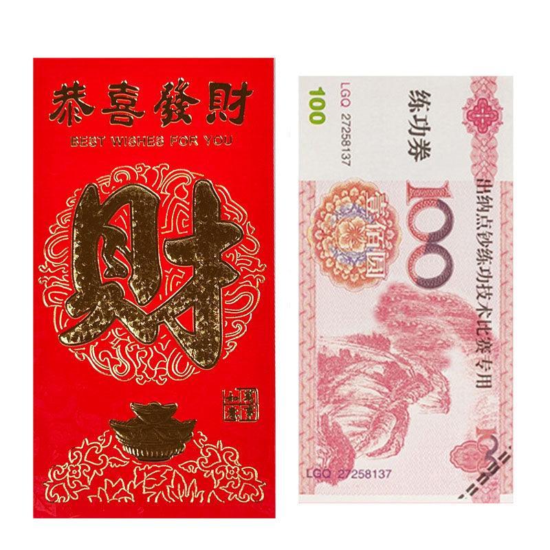 Red Envelopes Large Red Packet Red Gift Envelopes