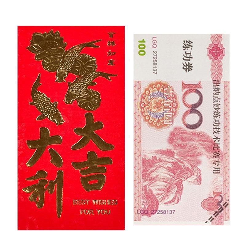 Red Envelopes Large Red Packet Red Gift Envelopes