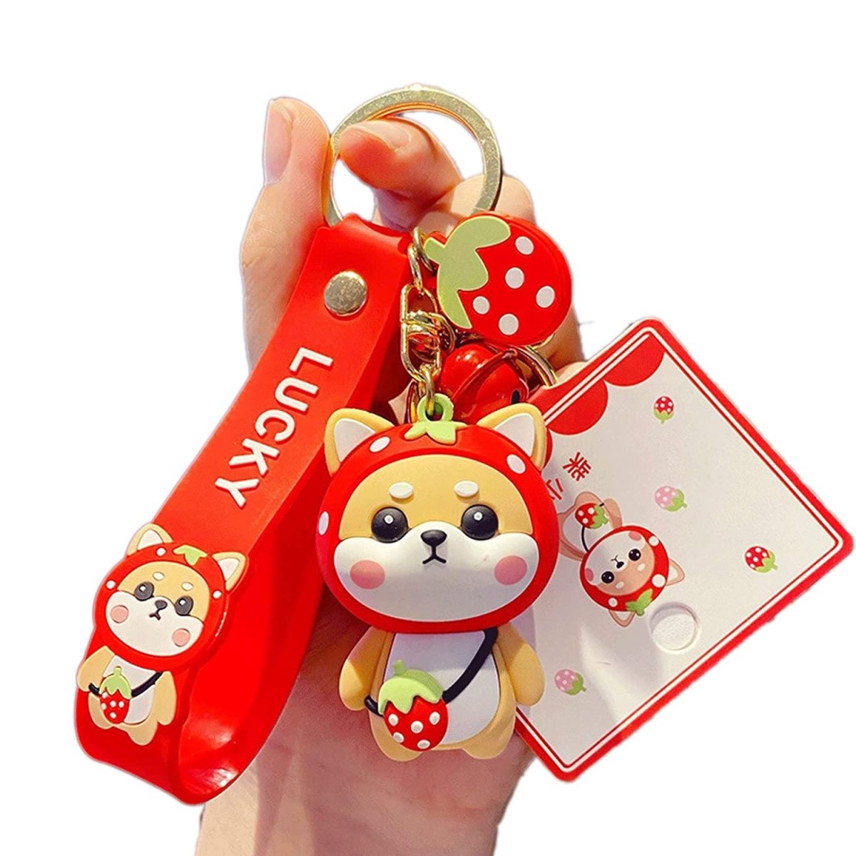 Cute Keychains for Car Keys Shiba Inu