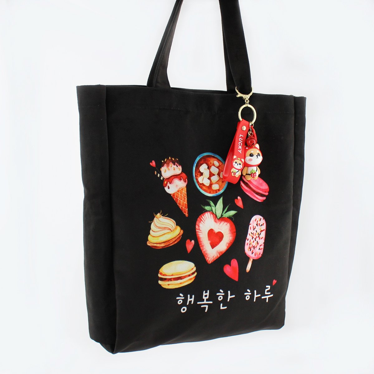 Large Black Korean Tote Bag Ice Cream Dessert Kpop with Red Strawberry Shiba Keychain